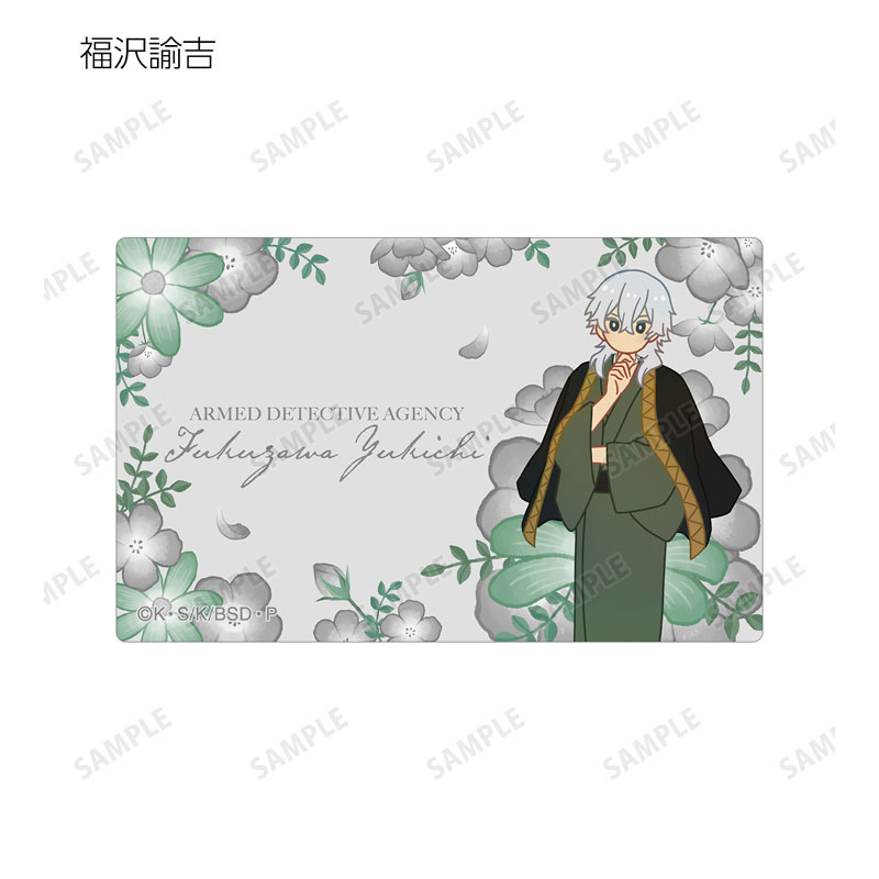 GOODS-04612156_07.jpg