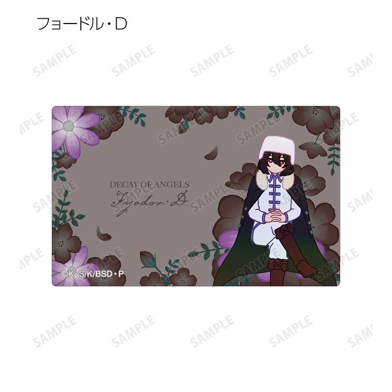 GOODS-04612156_08.jpg