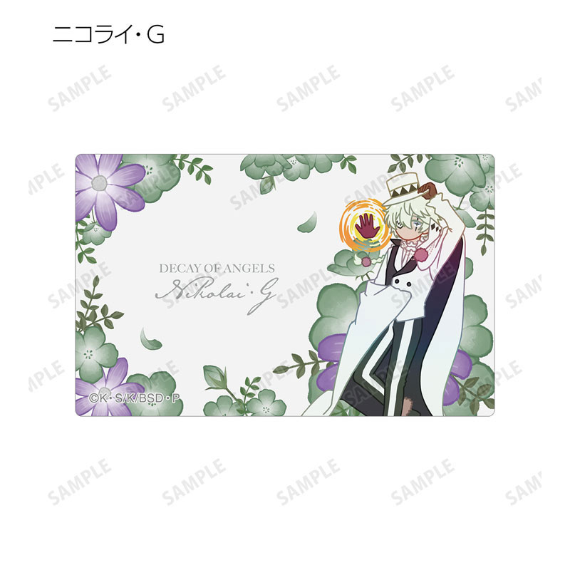 GOODS-04612156_09.jpg