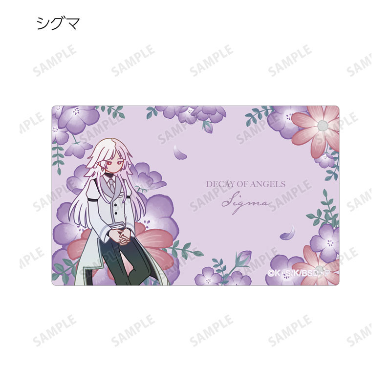 GOODS-04612156_10.jpg