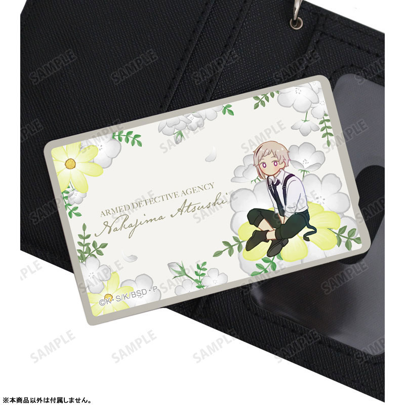 GOODS-04612156_11.jpg