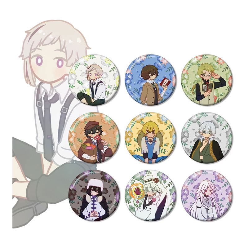 GOODS-04612157_01.jpg