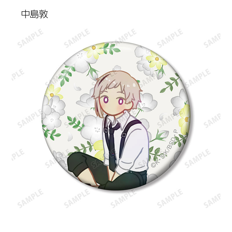 GOODS-04612157_02.jpg