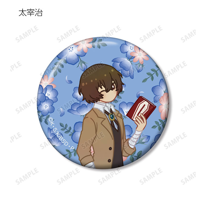 GOODS-04612157_03.jpg