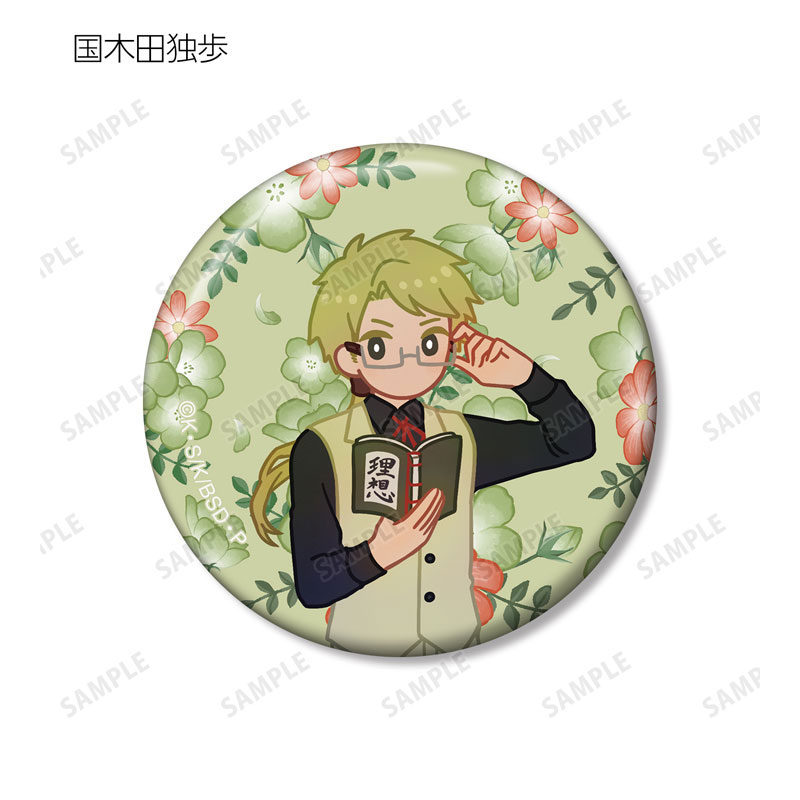 GOODS-04612157_04.jpg