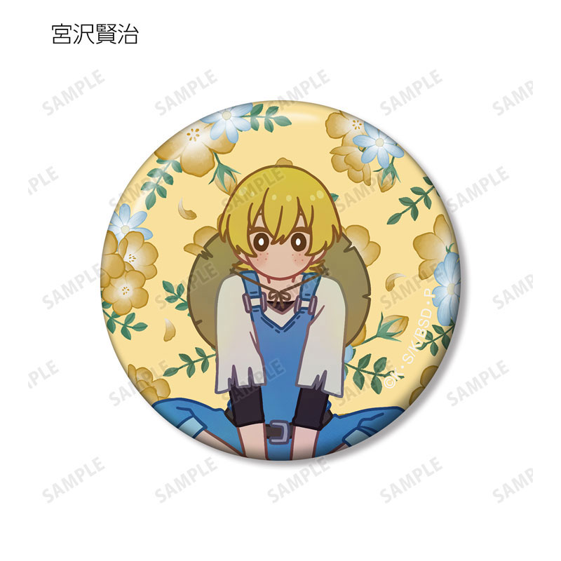 GOODS-04612157_06.jpg