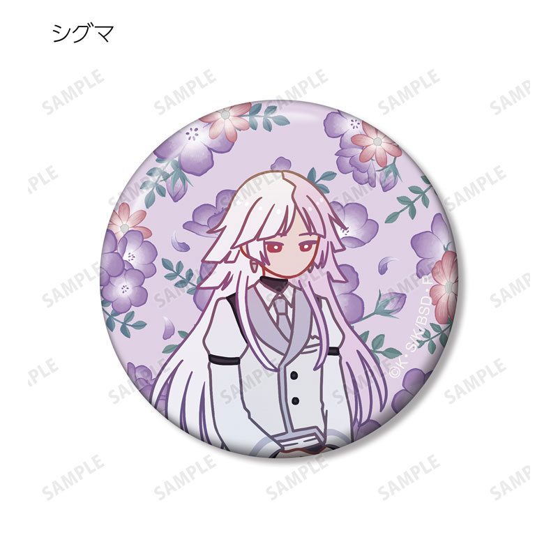 GOODS-04612157_10.jpg