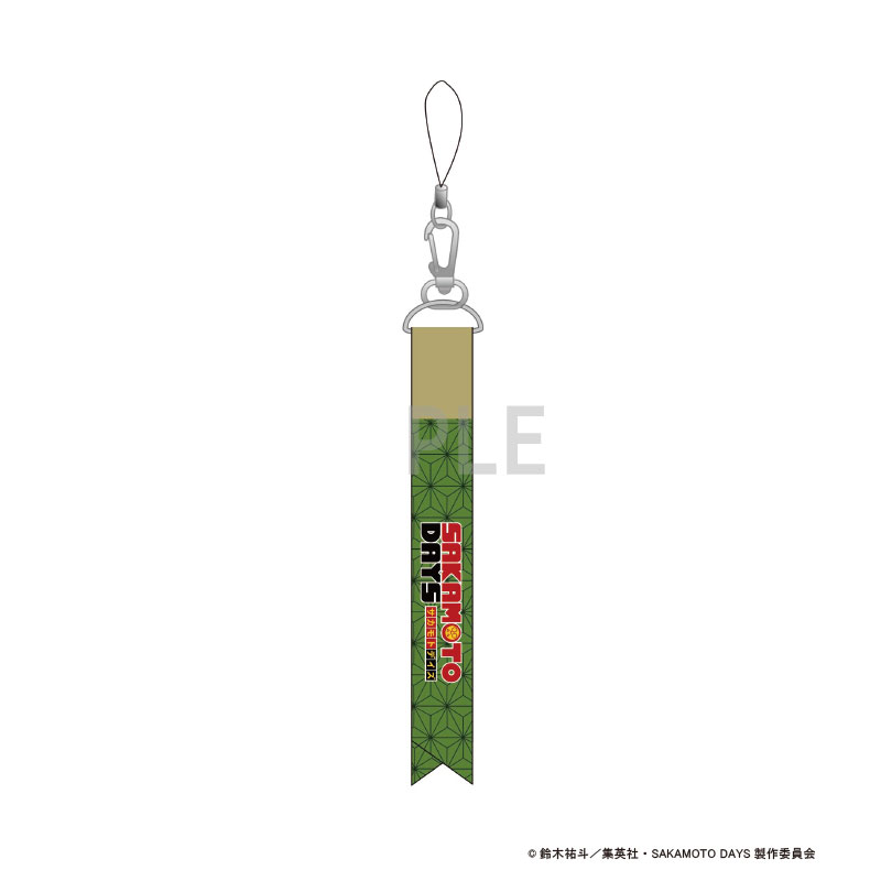 GOODS-04612268_01.jpg