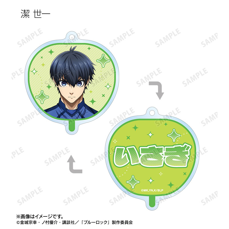 GOODS-04612345_02.jpg