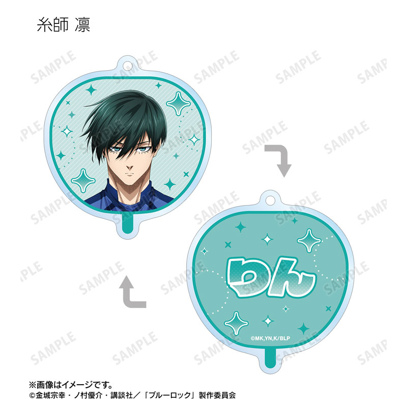 GOODS-04612345_03.jpg