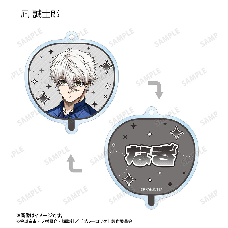GOODS-04612345_04.jpg