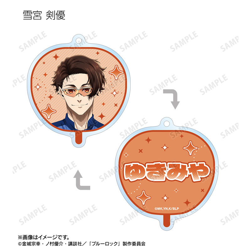 GOODS-04612345_05.jpg