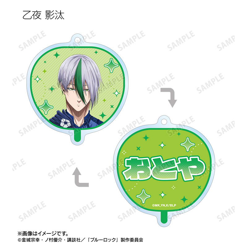 GOODS-04612345_06.jpg