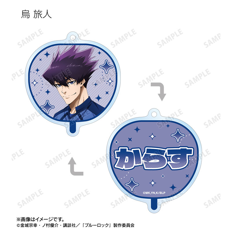 GOODS-04612345_07.jpg
