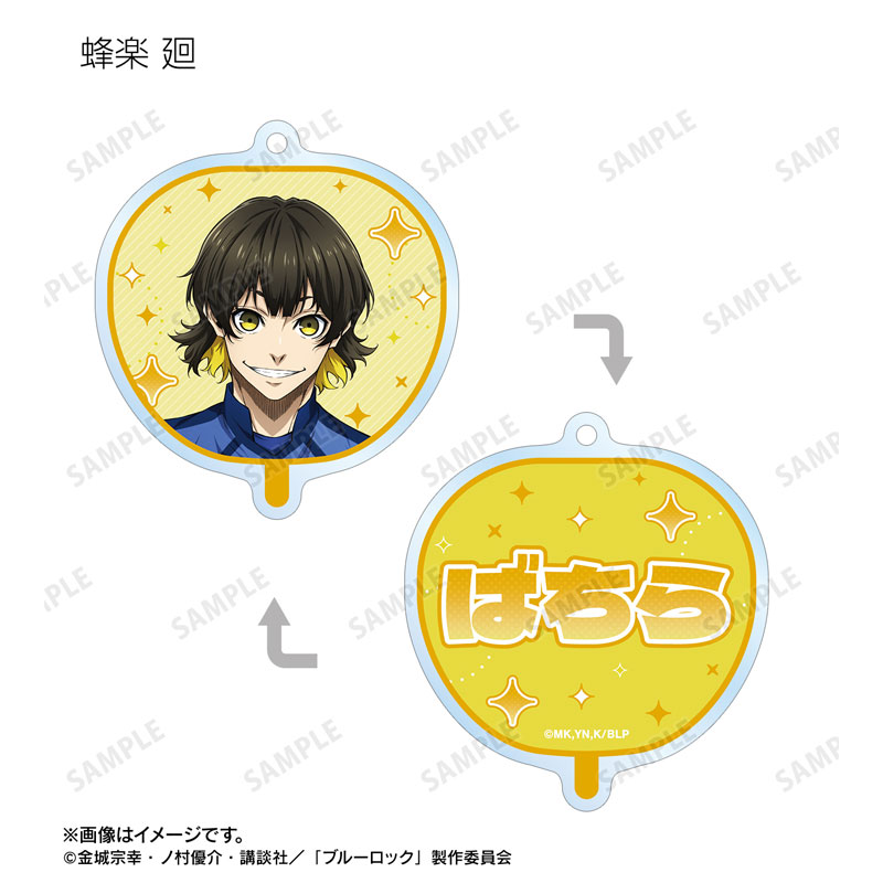 GOODS-04612345_08.jpg