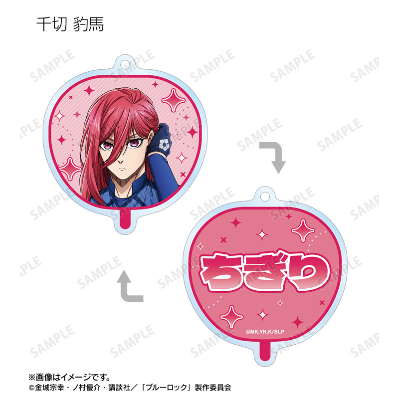GOODS-04612345_09.jpg