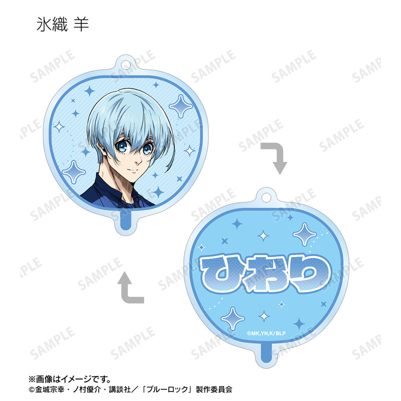 GOODS-04612345_11.jpg