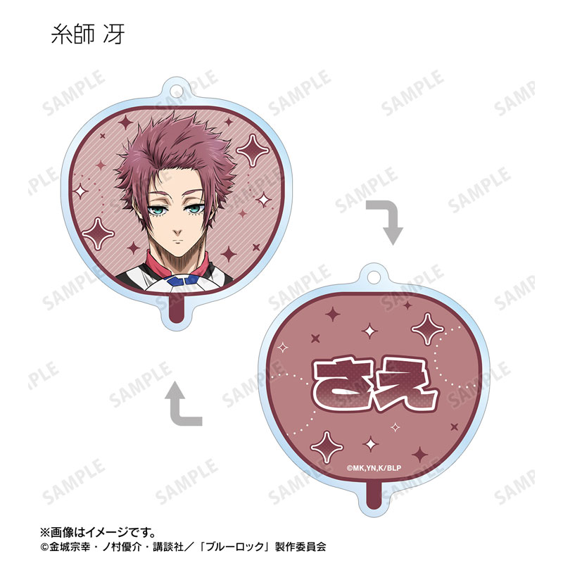 GOODS-04612345_12.jpg