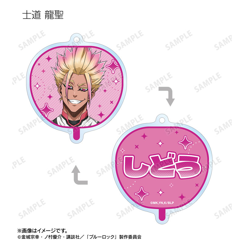 GOODS-04612345_14.jpg