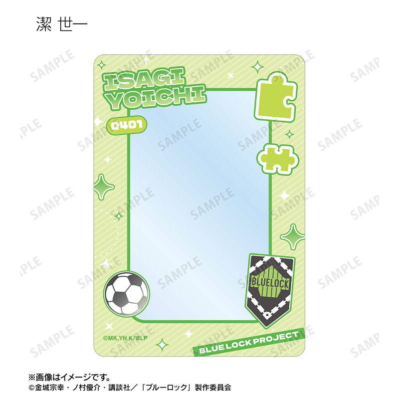 GOODS-04612346_02.jpg