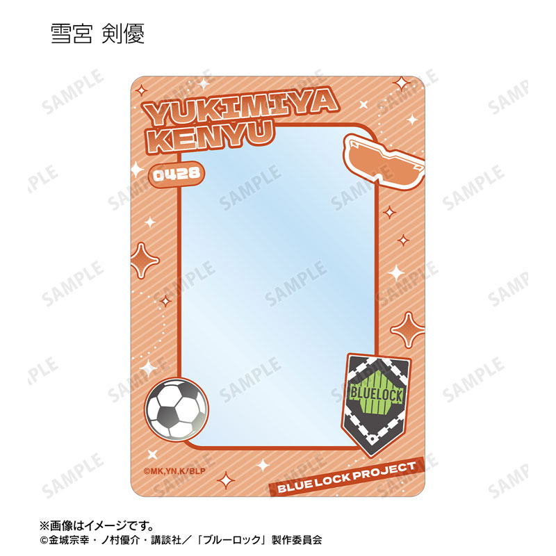 GOODS-04612346_05.jpg