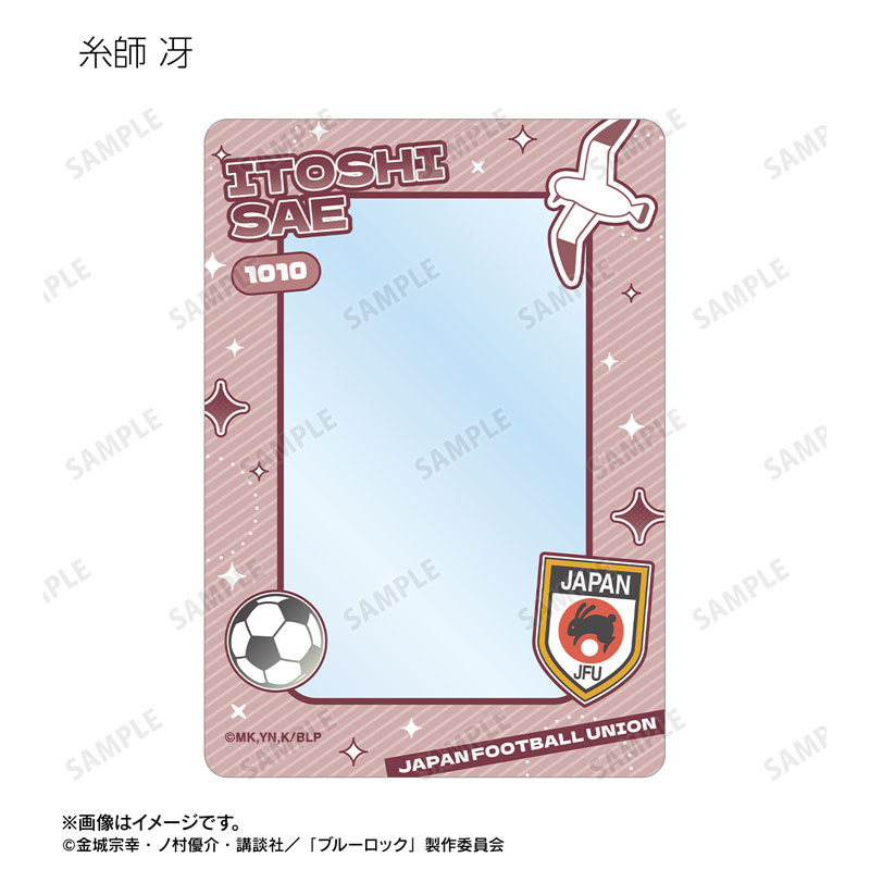 GOODS-04612346_12.jpg