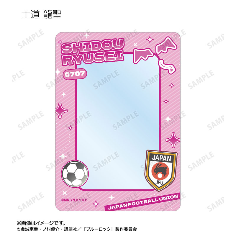 GOODS-04612346_14.jpg