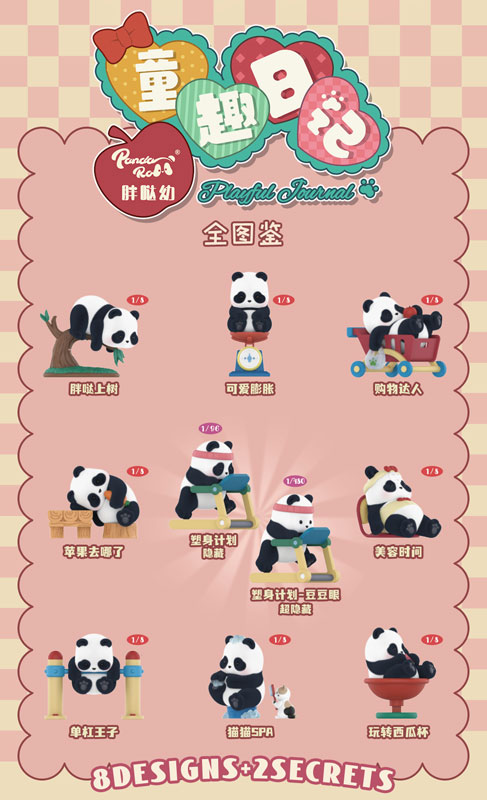 GOODS-04612836_02.jpg