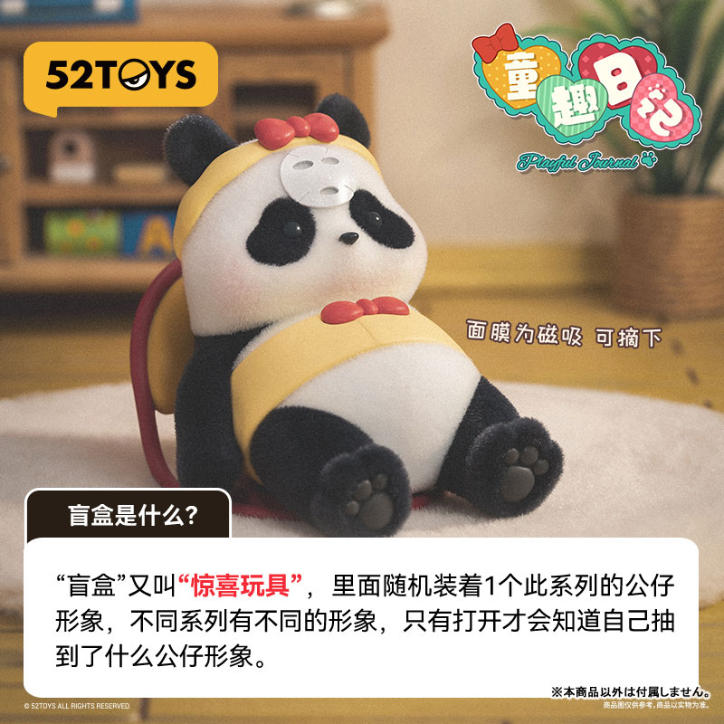 GOODS-04612836_03.jpg