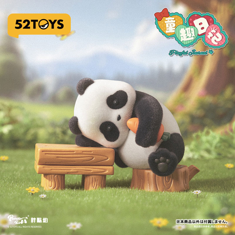 GOODS-04612836_07.jpg