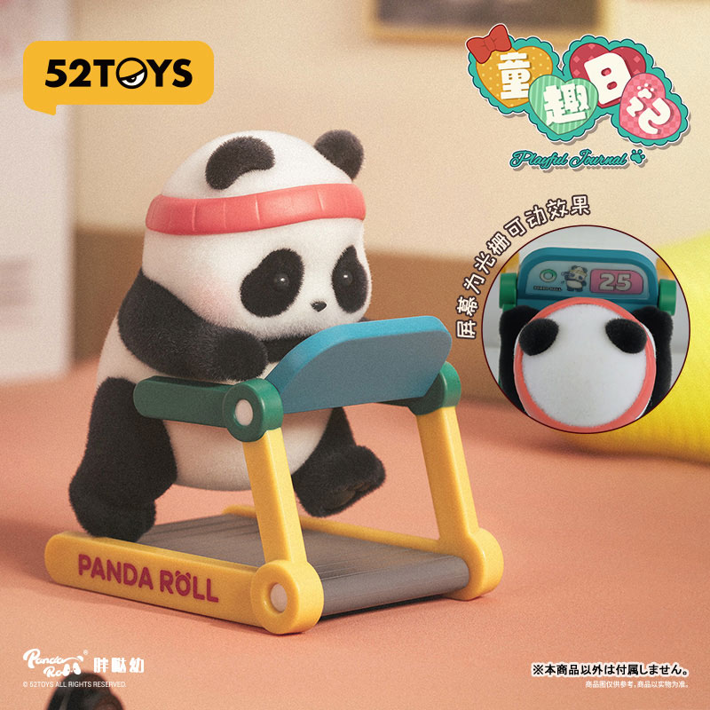 GOODS-04612836_12.jpg