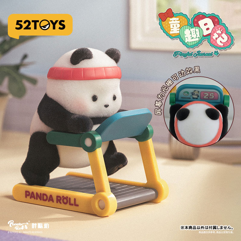 GOODS-04612836_13.jpg