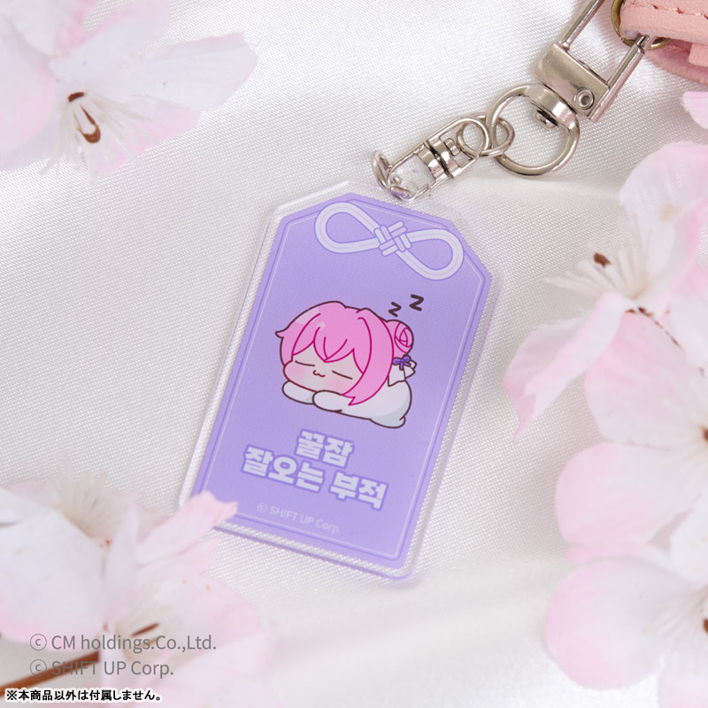 勝利の女神：NIKKE Doroシリーズ アクリルミラーキーホルダー 8