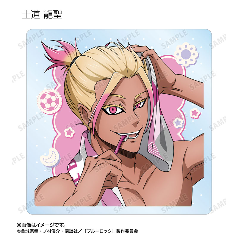 GOODS-04613112_09.jpg