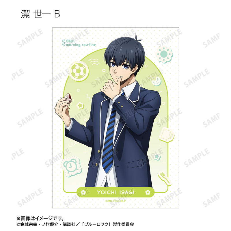GOODS-04613114_10.jpg