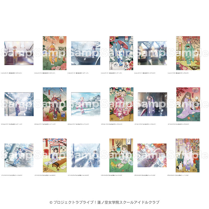 GOODS-04613261_01.jpg