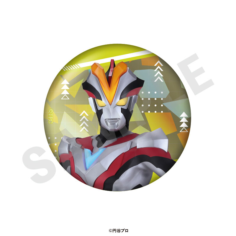 ウルトラマンシリーズ」トレーディングキラキラ缶バッジvol.2 17