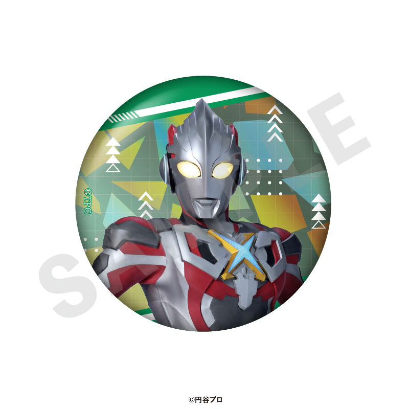 ウルトラマンシリーズ」トレーディングキラキラ缶バッジvol.2 17
