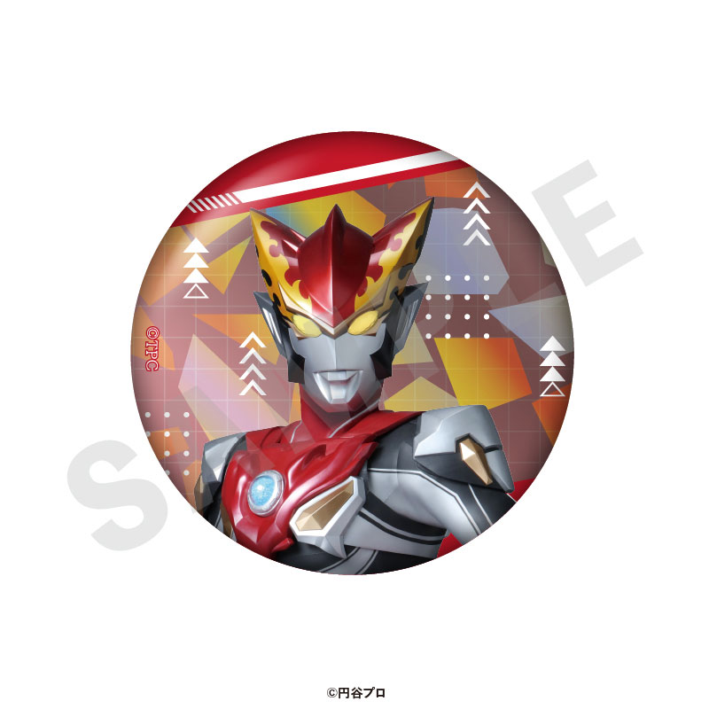 ウルトラマンシリーズ」トレーディングキラキラ缶バッジvol.2 17