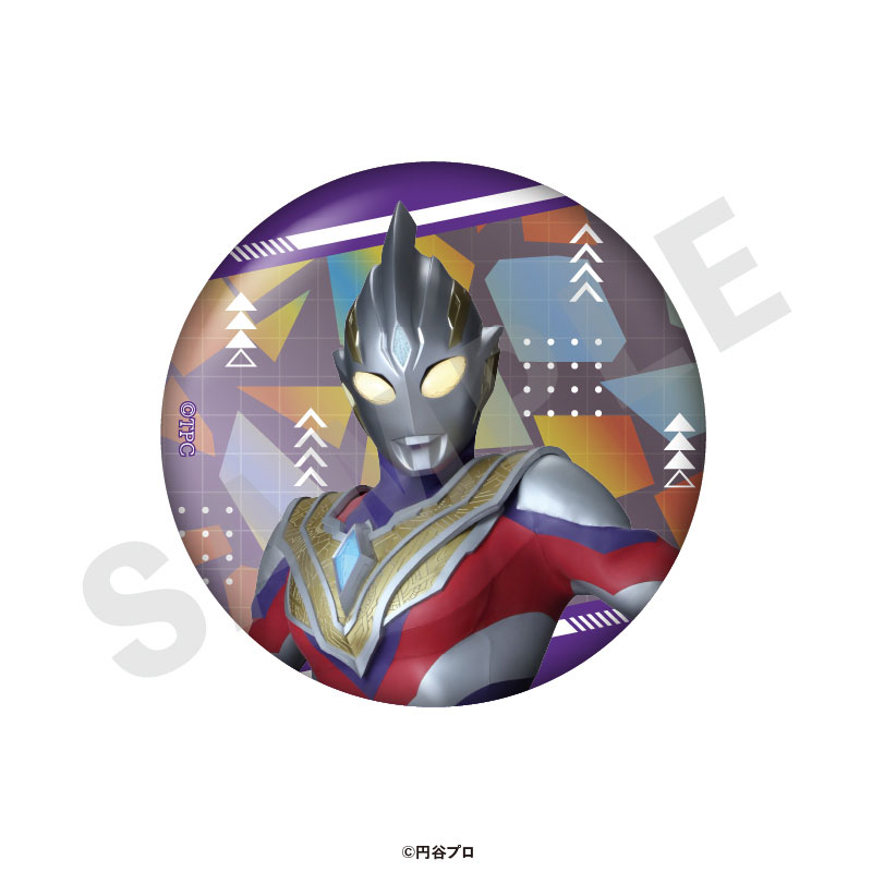 ウルトラマンキラキラ缶バッジvol.2 17個セット ウルトラマンシリーズ」トレーディングキラキラ缶バッジvol.2 17