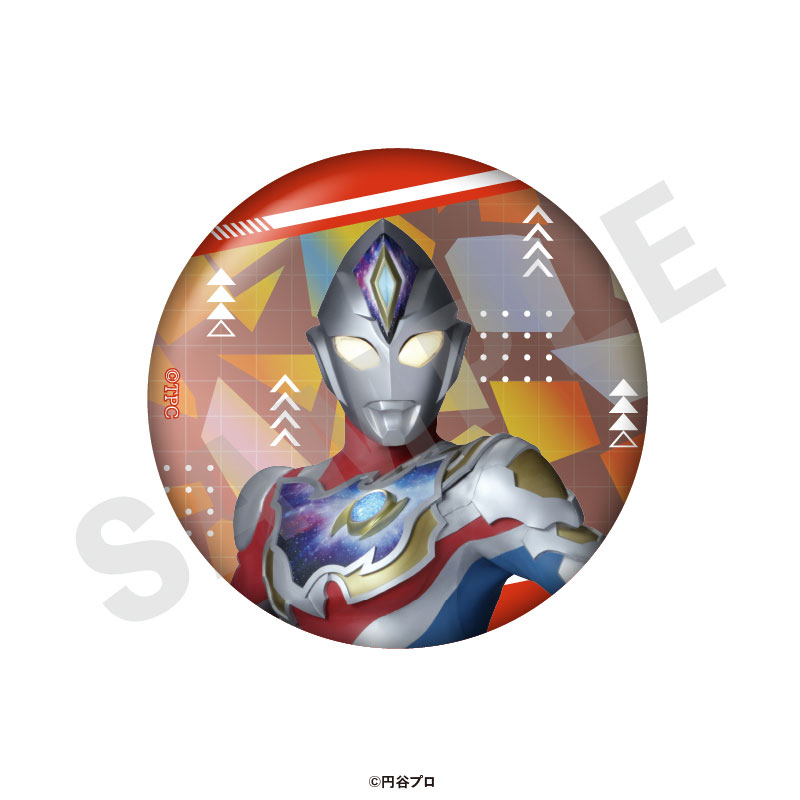 ウルトラマンシリーズ」トレーディングキラキラ缶バッジvol.2 17