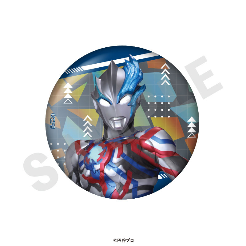 ウルトラマンキラキラ缶バッジvol.2 17個セット ウルトラマンシリーズ」トレーディングキラキラ缶バッジvol.2 17