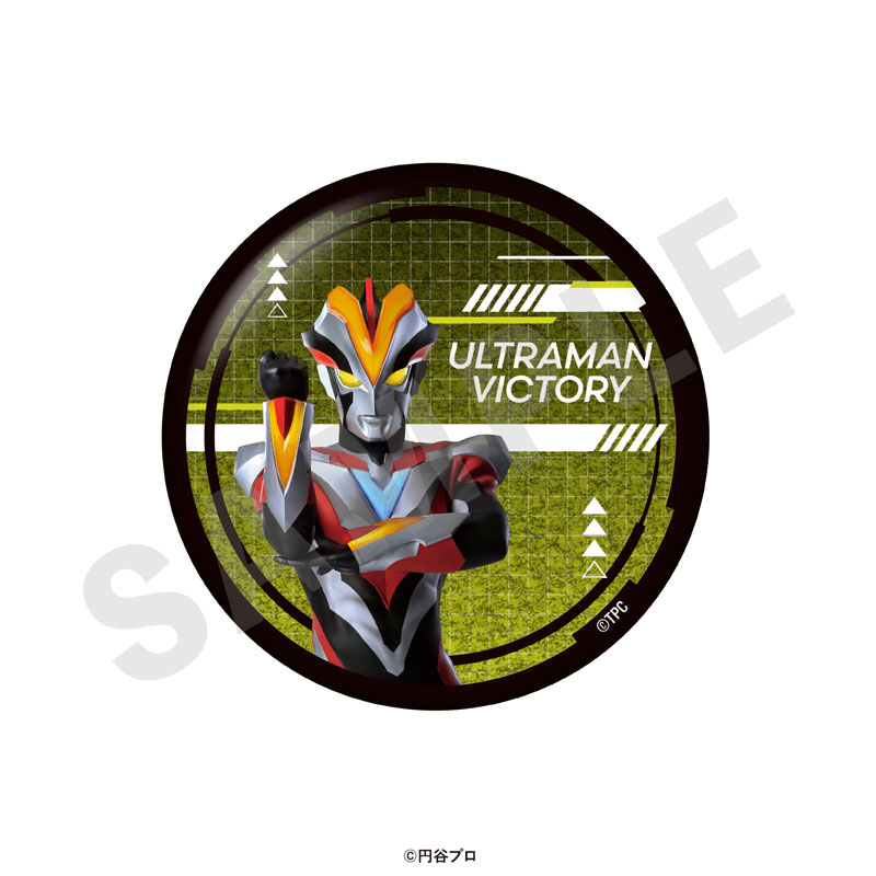 通販 小学館ウルトラマンシリーズピンバッジ14個セット