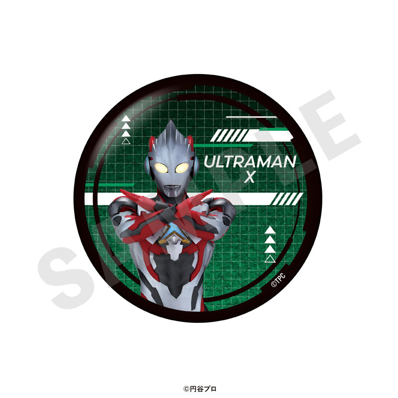 単品】「ウルトラマンシリーズ」トレーディングキラキラ缶バッジ