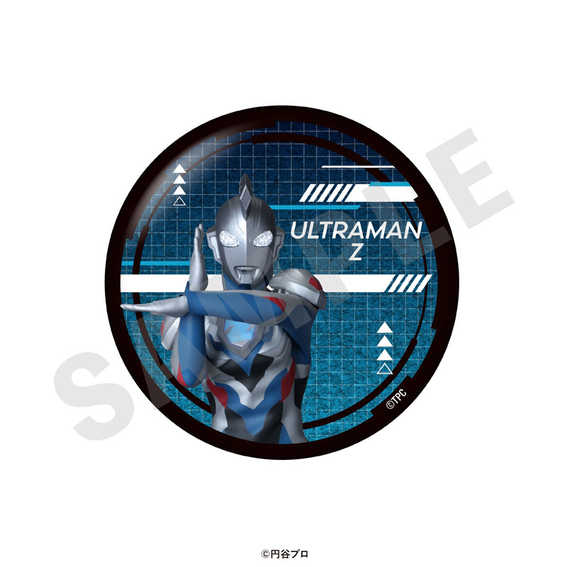 無料発送 ウルトラマンシリーズ」トレーディングキラキラ缶バッジ 14個 ピンズ・ピンバッジ・缶バッジ