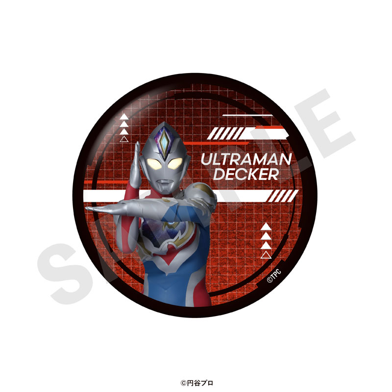ウルトラマンシリーズ」トレーディングキラキラ缶バッジvol.2 17