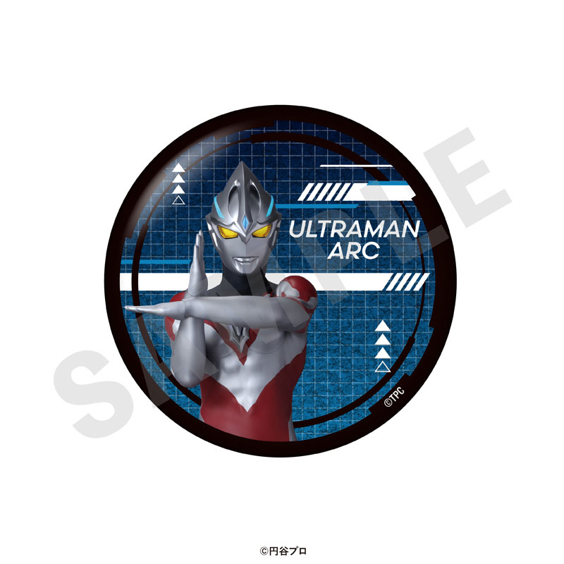 ウルトラマンシリーズ」トレーディングキラキラ缶バッジ 14個