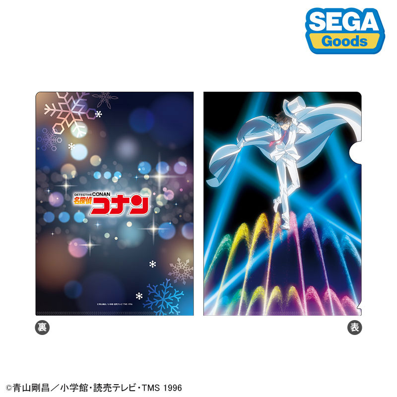 名探偵コナン クリアファイル 長椅子ver.｜商品情報｜ブシロード