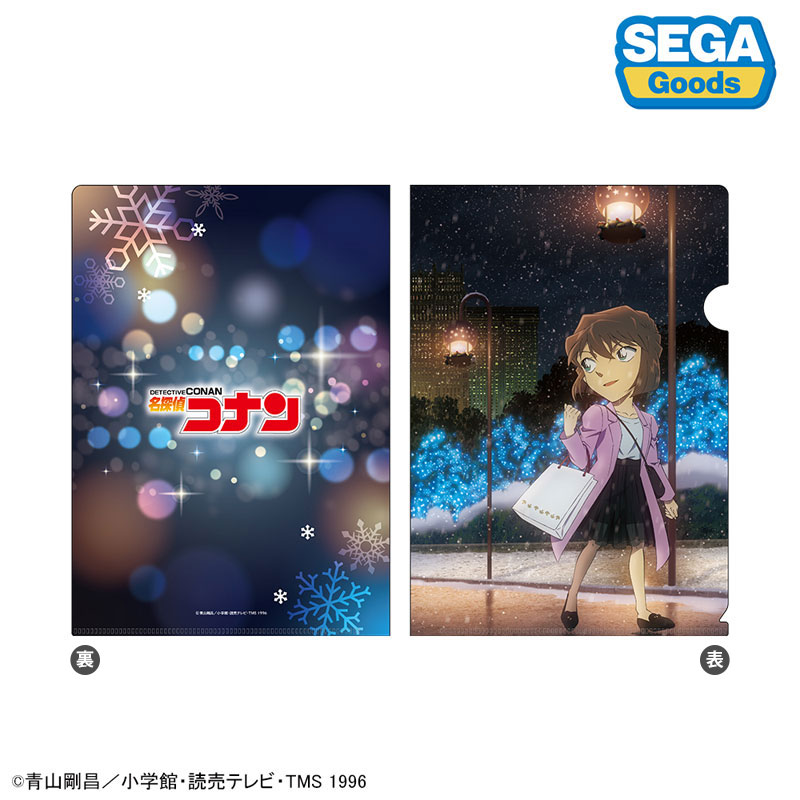 名探偵コナン ビジュアルアートクリアファイル Vol.4 12個入り