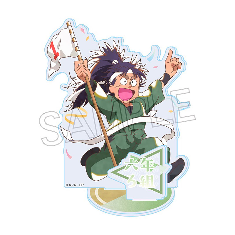 GOODS-04614455_01.jpg